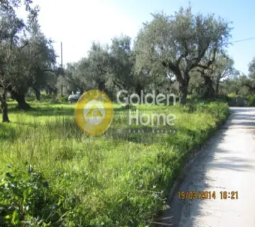 Residential 2500m<sup>2</sup> for sale photo 1