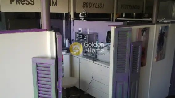 Golden Home Property Image