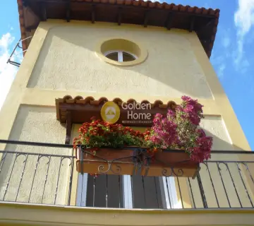 Golden Home Property Image