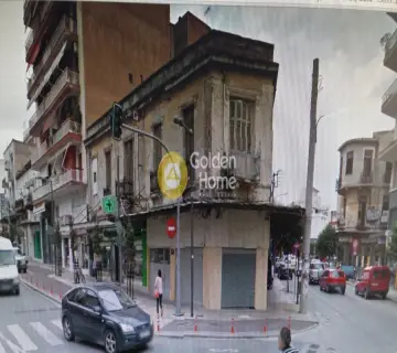 Golden Home Property Image