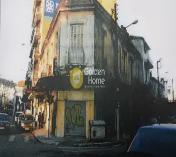 Golden Home Property Image