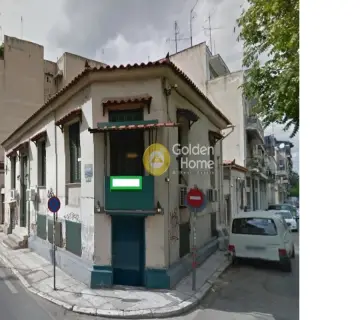 Golden Home Property Image