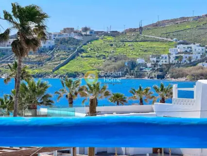 Golden Home Property Image