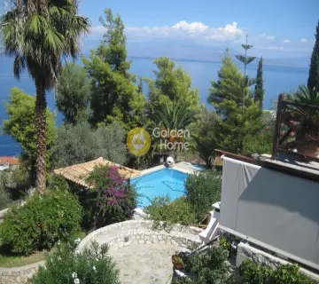 Golden Home Property Image