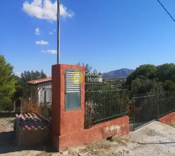 Golden Home Property Image