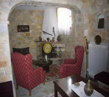 Golden Home Property Image