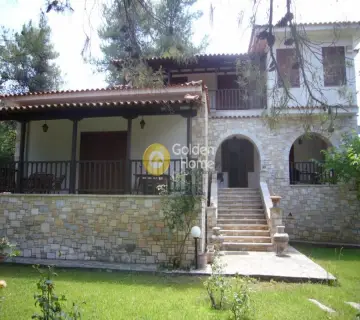 Golden Home Property Image