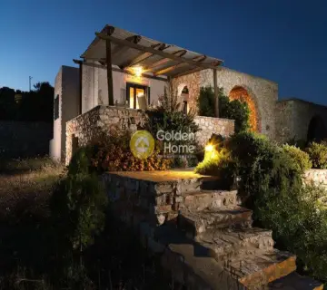 Golden Home Property Image