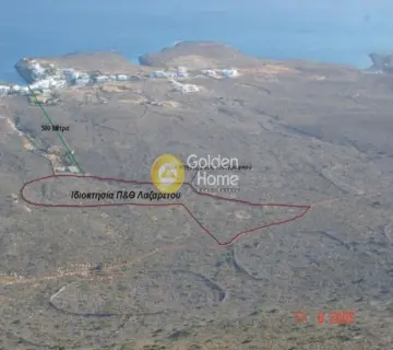 Area 24500m<sup>2</sup> for sale photo 4