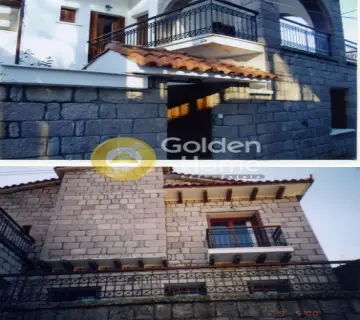 Golden Home Property Image
