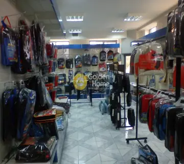 Store 80m<sup>2</sup> for rent photo 1