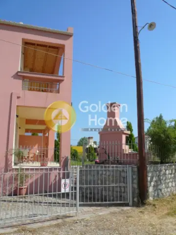 Golden Home Property Image