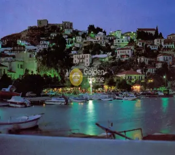 Golden Home Property Image