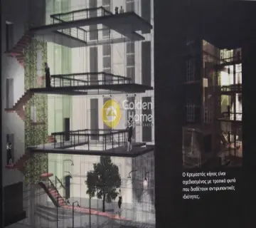 Golden Home Property Image