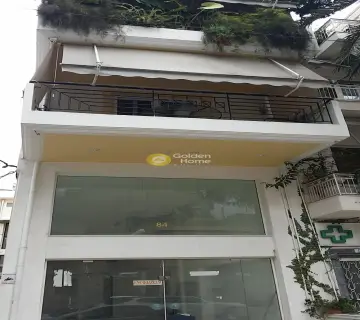 Golden Home Property Image