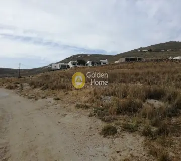Residential 4050m<sup>2</sup> for sale photo 2