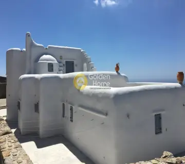 Golden Home Property Image