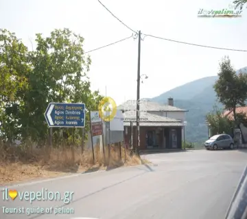 Οικιστικό 1600τ.μ. προς πώληση φωτογραφία 7