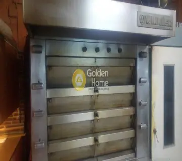 Golden Home Property Image