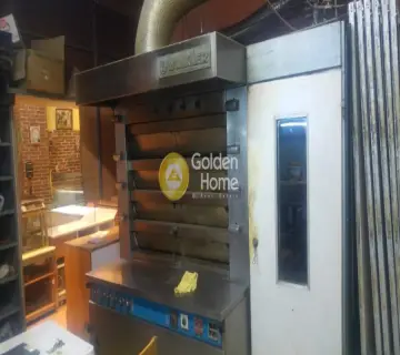 Golden Home Property Image