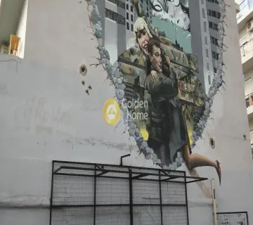 Golden Home Property Image