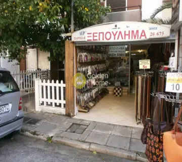 店铺 120m<sup>2</sup> for sale photo 3