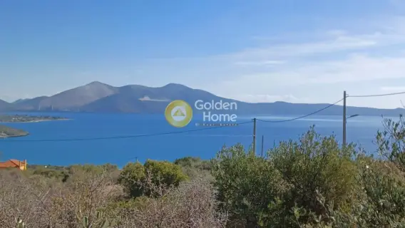 Residential 603m<sup>2</sup> for sale photo 1