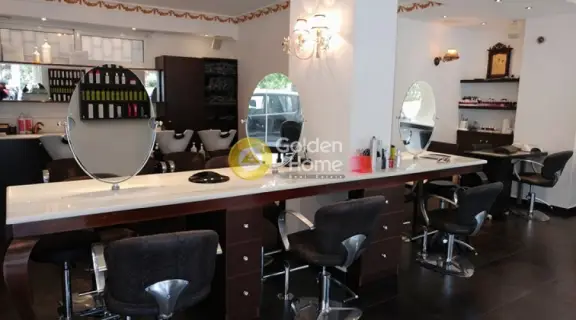 Golden Home Property Image