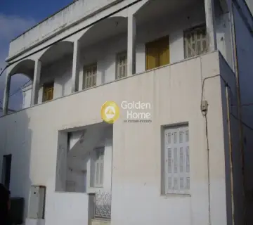 Golden Home Property Image