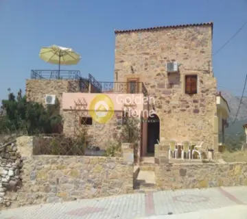 Golden Home Property Image