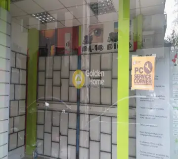 Golden Home Property Image