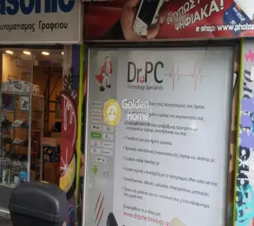 Golden Home Property Image