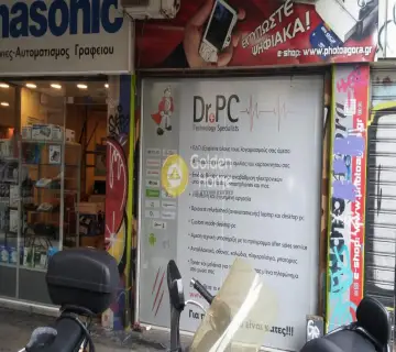 店铺 22m<sup>2</sup> for rent photo 8