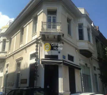 Golden Home Property Image