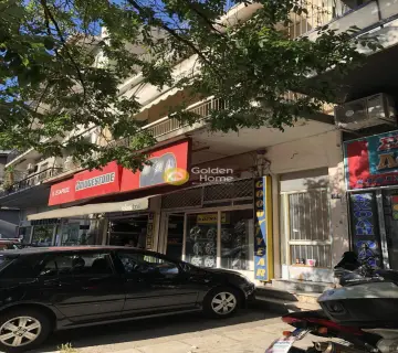 Golden Home Property Image