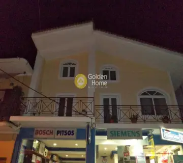 Golden Home Property Image