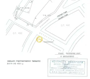 Residential 2260m<sup>2</sup> for sale photo 1311425