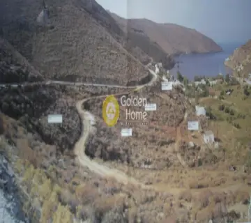 Residential 2100m<sup>2</sup> for sale photo 1