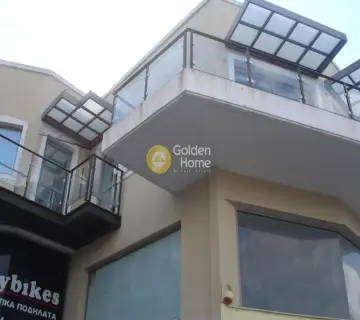 Golden Home Property Image