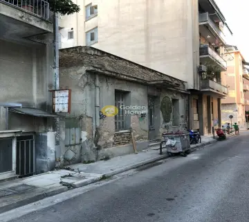 Golden Home Property Image