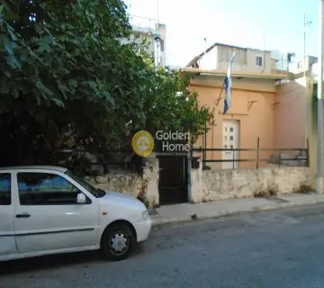 Golden Home Property Image