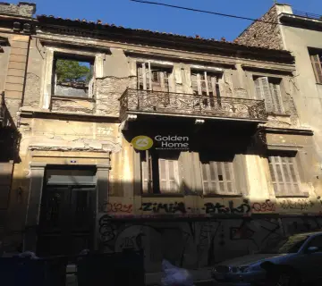 Golden Home Property Image