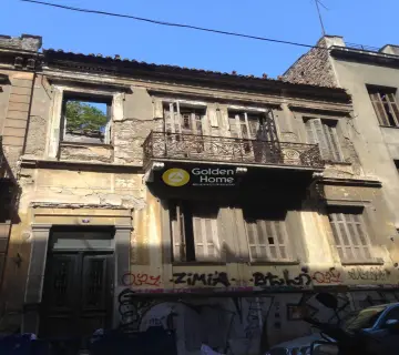 Golden Home Property Image