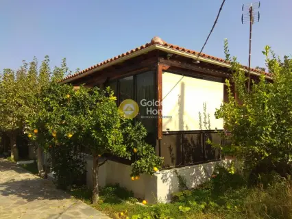 Golden Home Property Image