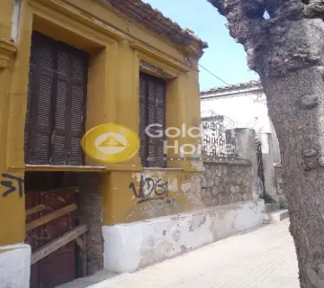 Golden Home Property Image