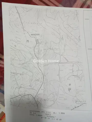 Residential 2129m<sup>2</sup> for sale photo 2