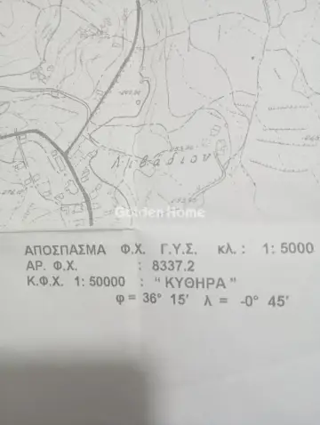 Residential 2129m<sup>2</sup> for sale photo 8