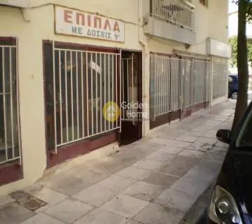 Golden Home Property Image