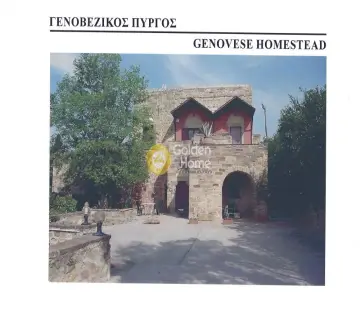 Golden Home Property Image