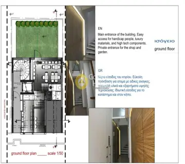 Golden Home Property Image